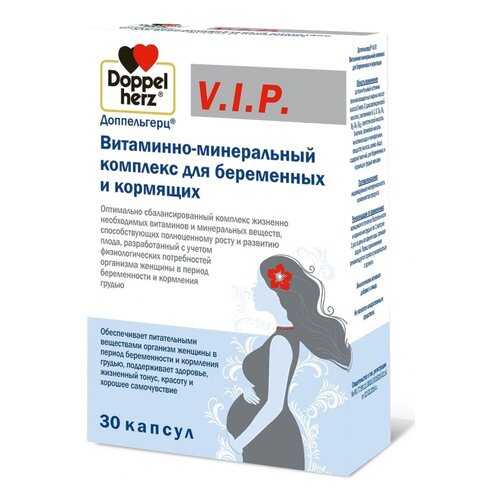 Витамины B в Сибирское здоровье