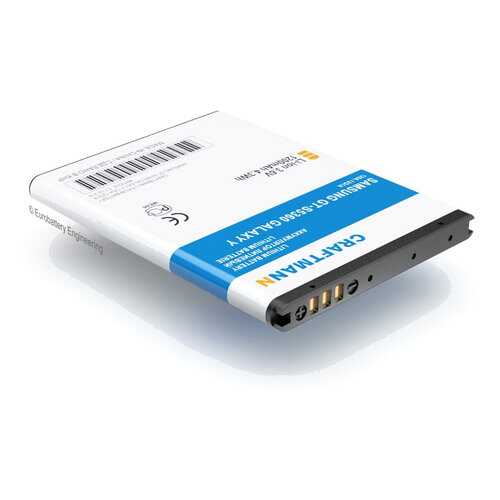 Аккумулятор EB454357VU для Samsung GT-S5360 Galaxy Y и ряда других моделей (C1.02.210)