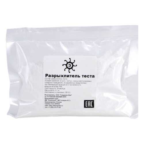 Разрыхлитель для теста, 100г