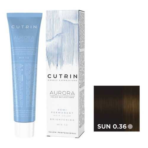 Крем-краситель AURORA DEMI PERMANENT BRIGHTENING CUTRIN SUN 0.36 яркое солнце 60 мл