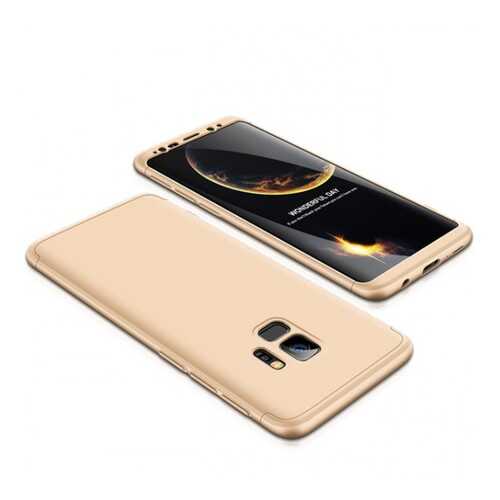 Чехол GKK LikGus для Samsung Galaxy S9 Gold