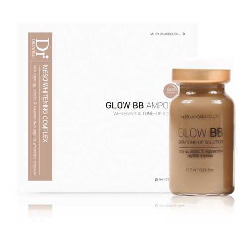 Пигментированная сыворотка Dr. Drawing Glow BB оттенок No.25, 10 шт