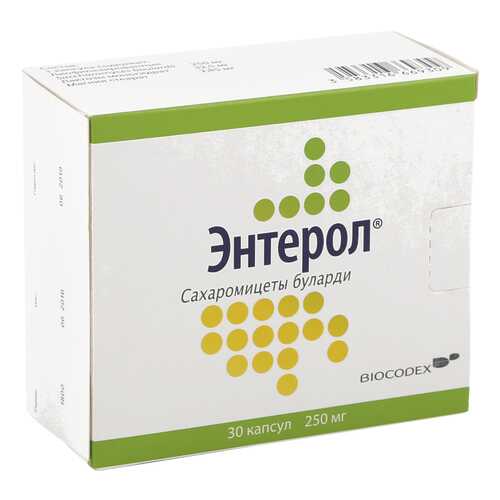 Энтерол капсулы 250 мг 30 шт. Biocodex Laboratoires