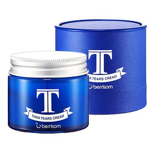 Крем для лица увлажняющий Berrisom Tuna Tears Cream, 70 гр