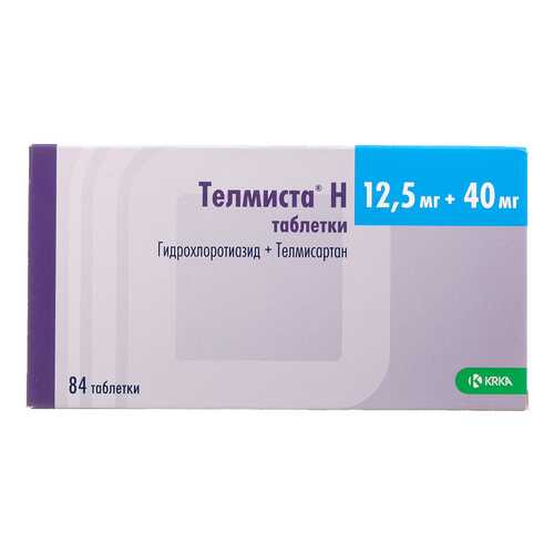 Телмиста Н таблетки 12,5 мг+40 мг №84