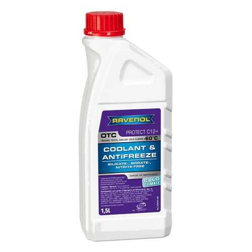 Антифриз RAVENOL OTC COLD CLIMATE -60° С (1,5л) готовый
