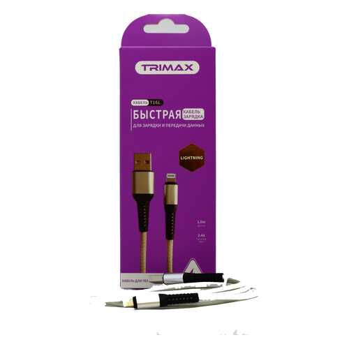 Кабель Trimax Lightning T16L 1m Silver