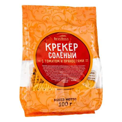 Крекер соленый с томатом и пряностями 100 г