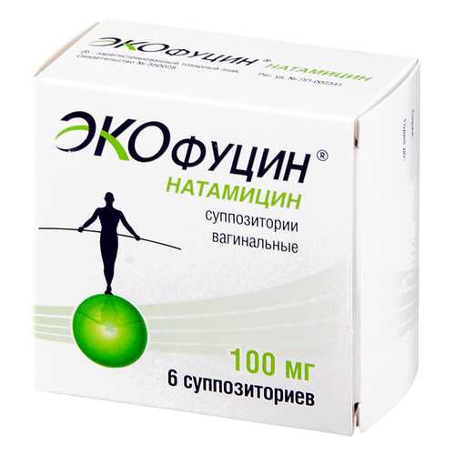 Экофуцин суппоз.вагин.100 мг №6