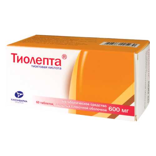 Тиолепта таблетки 600 мг 60 шт.