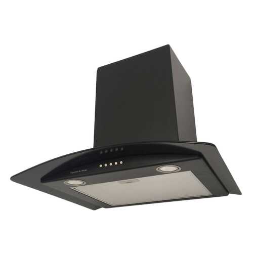 Вытяжка купольная Zigmund & Shtain K 296.91 B Black