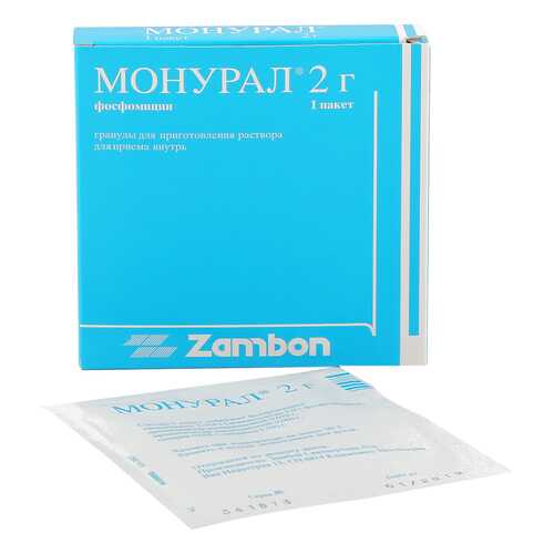 Монурал гранулы пакеты 2 г 1 шт.