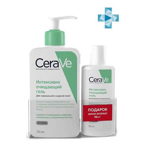 Набор средств по уходу за телом CeRave Интенсивно очищающий гель 236 мл + 88 мл в ПОДАРОК