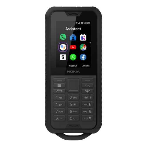 Мобильный телефон Nokia 800 Tough DS (TA-1186) Black