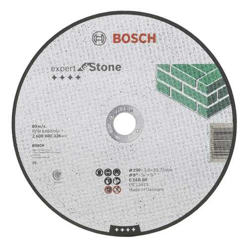 Отрезной круг Bosch КАМЕНЬ 230Х3 мм 2608600326