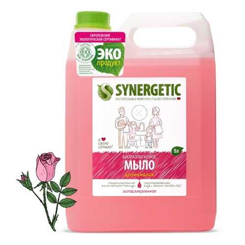 Жидкое мыло Synergetic Аромагия 5 л