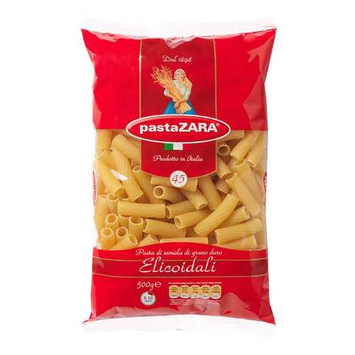 Макаронные изделия PastaZara еlicoidali 500 г