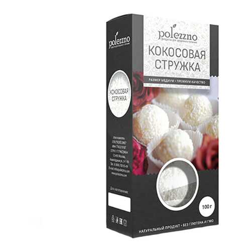 Кокосовая стружка Polezzno
