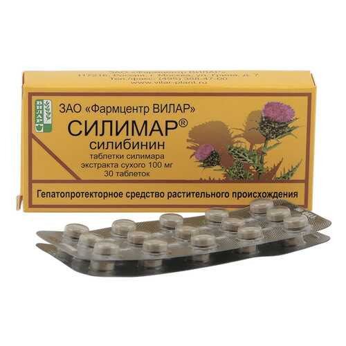 Силимар таблетки 0,1 г 30 шт.