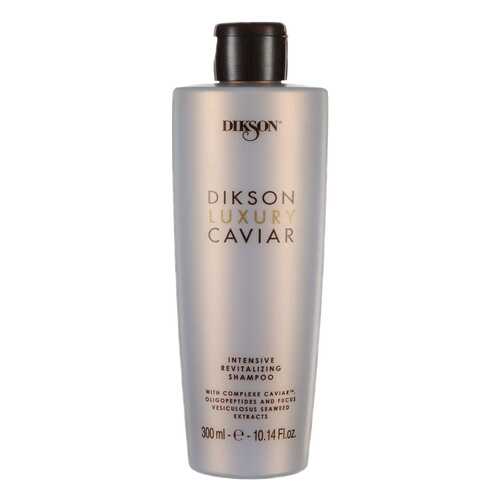 Шампунь Dikson Luxury Caviar Intensive And Revitalising 300 мл