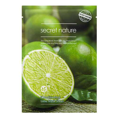 Маска для лица Secret Nature Conditioning Lime Mask Sheet 25 г