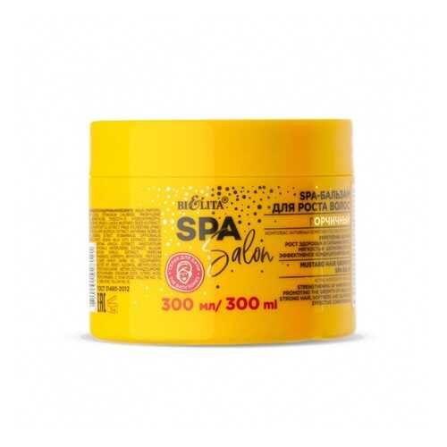 SPA-Бальзам для роста волос БЕЛИТА «Горчичный», 300 мл.