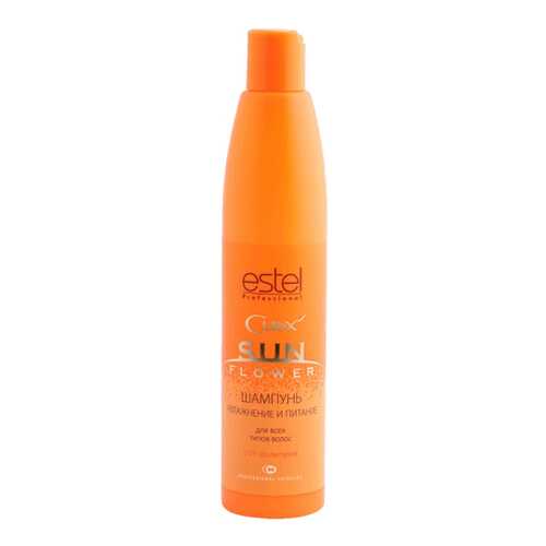 Шампунь Estel Professional Curex Sun Flower Shampoo 300 мл