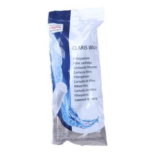 Картридж для кофемашин Jura Claris White (60209)