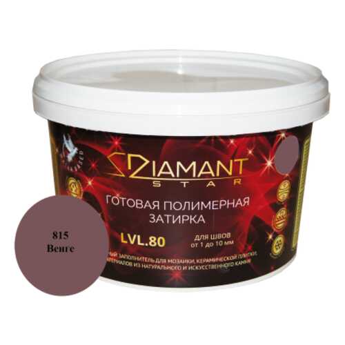 Готовая полимерная затирка Diamant Star lvl.80, цвет венге 815