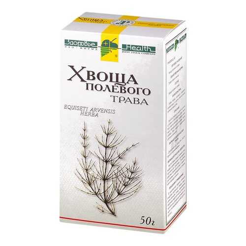 Хвощ полевой [трава коробка 50 г] N1