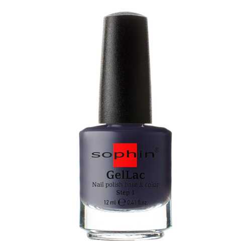 Лак для ногтей Sophin Base&Color тон 0660 Dark Soul 12 мл
