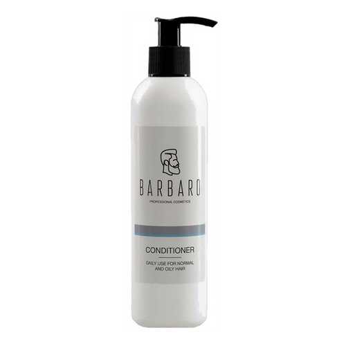 Кондиционер для волос Barbaro Conditioner Daily Use 220 мл