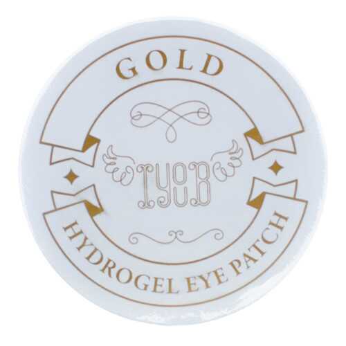Патчи для глаз IYOUB Gold Hydrogel Eye Patch