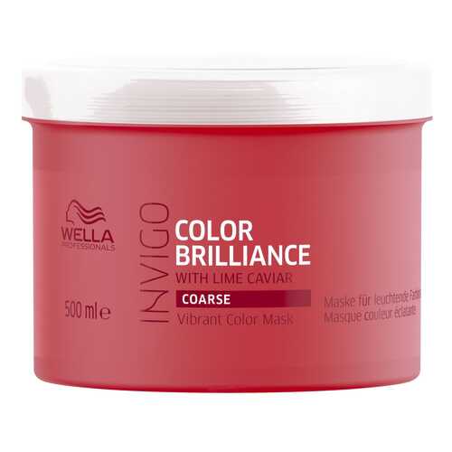 Маска для волос Wella Professionals Invigo Color Brilliance Coarse Hair Mask 500 мл