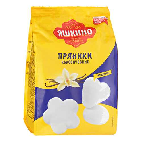 Вафли, пряники, печенье в Бристоль