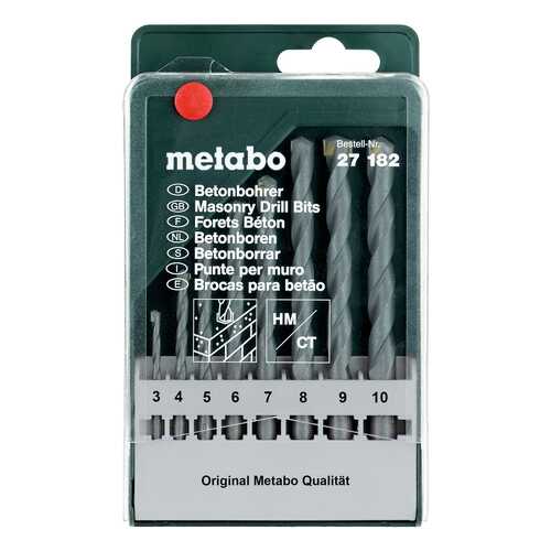 Набор сверл по бетону/камню для дрелей, шуруповертов metabo 627182000