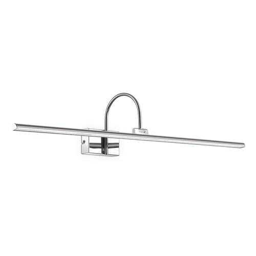 Подсветка для картин Ideal Lux Bonjour Ap D90 Cromo