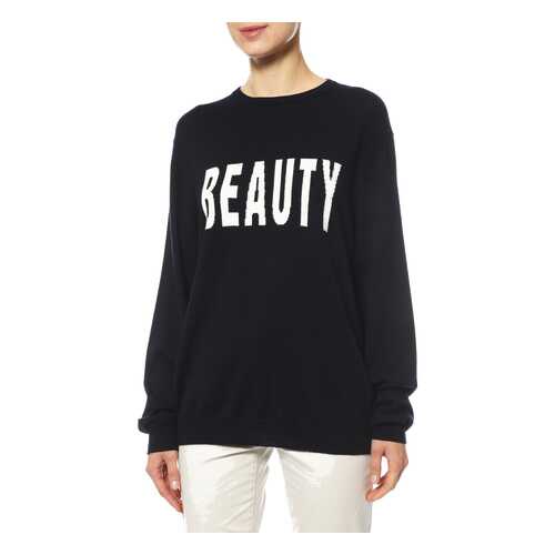 Свитер женский MSGM 1741MDM45 144745 синий S