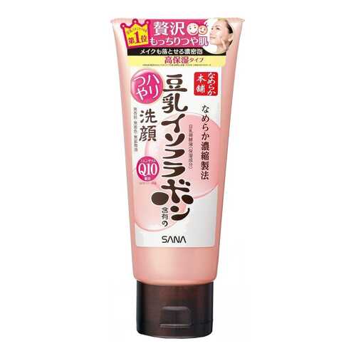 Пенка для умывания Sana Nameraka Isoflavone Q10 Cleansing Wash 150 г
