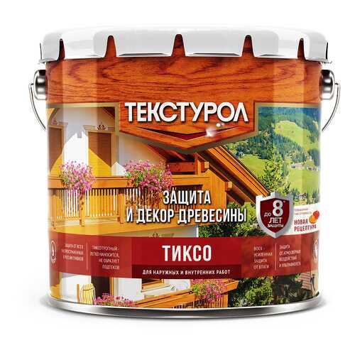 Деревозащитное средство Текстурол Тиксо Калужница 3 л
