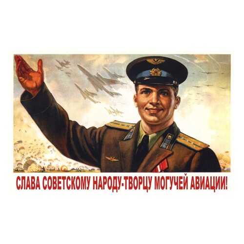 Картины, панно, постеры в Зара Хоум
