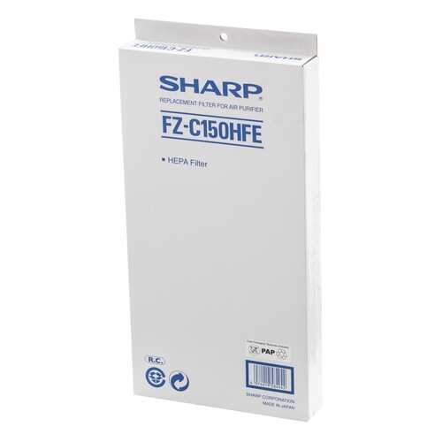 Фильтр для очистителя воздуха Sharp FZC150HFE