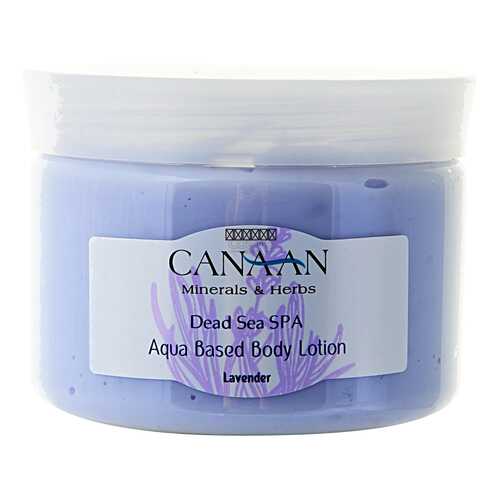 Лосьон для тела Canaan Aqua Based Body Lotion Lavender 300 мл