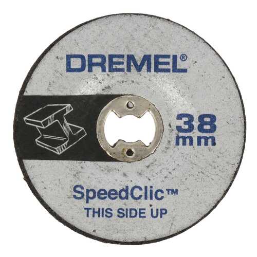 Отрезной диск по камню для угловых шлифмашин DREMEL 2615S541JA