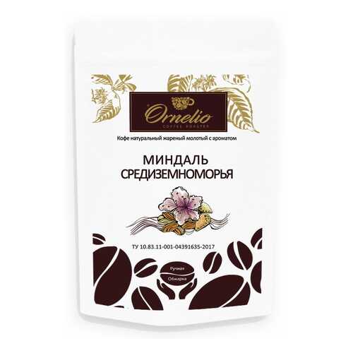 Кофе в Светофор