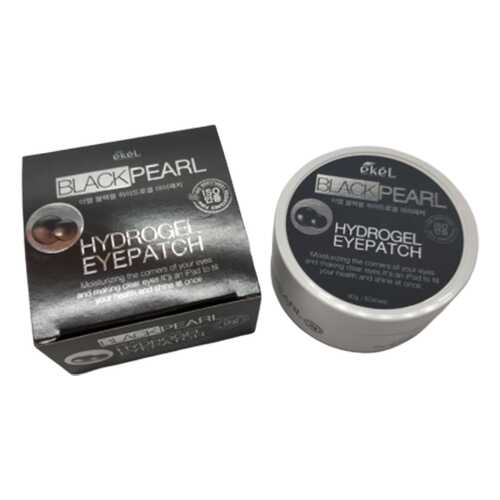 Патчи для глаз с экстрактом черного жемчуга Ekel Eye Patch Black Pearl 60 шт