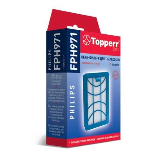 Фильтр для пылесоса Topperr FPH971