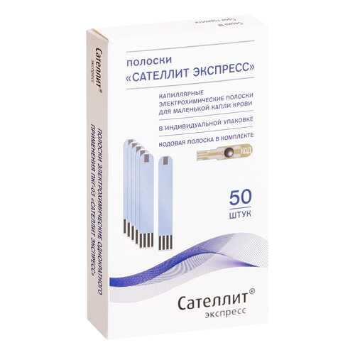 Глюкометры и тест-полоски для глюкометров в Неофарм