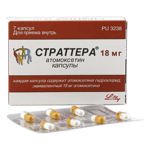 Страттера капсулы 18 мг 7 шт.