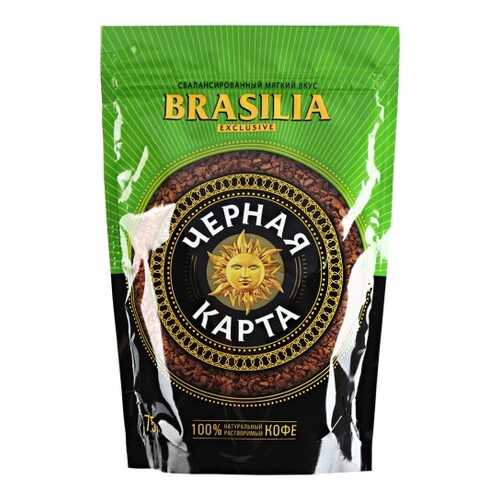 Кофе растворимый Черная карта exclusive Brasilia 75 г